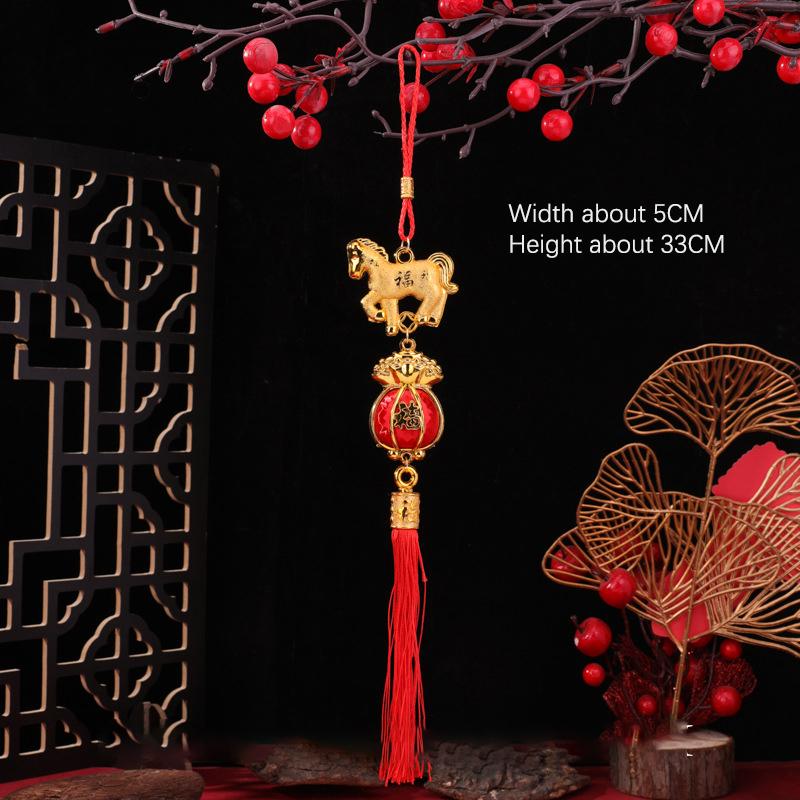 1/10 Pcs 2026 Year Of The Horse Wall Hanging Car Ornament Chinese New Year 3D Horse Lantern Red Gold Pendant Lucky Decor Gifts