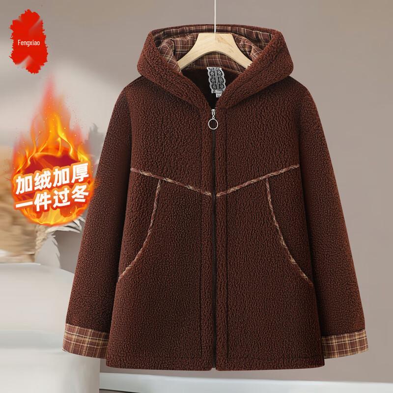 

Fengxiao G254W716-1 Standard Fit Long Sleeve Top 5XL