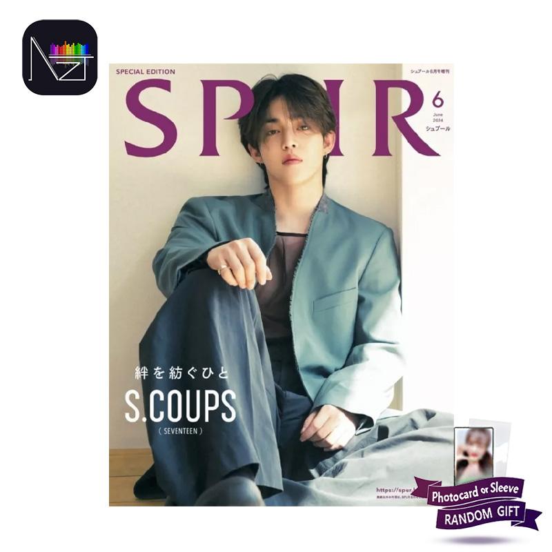 

S.COUPS (СЕМНАДЦАТЬ) Специальный выпуск SPUR от 24 июня (Японский журнал)