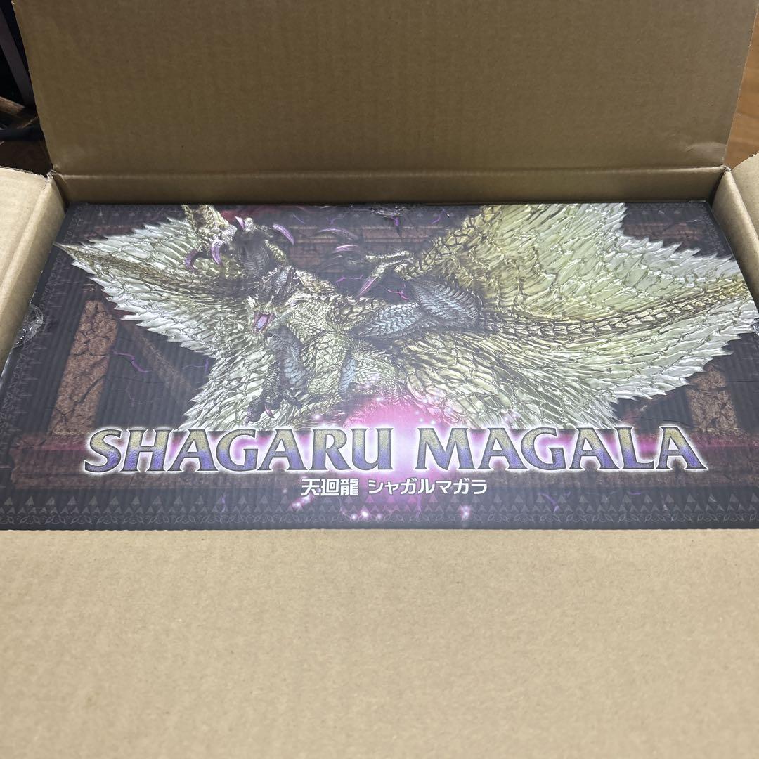 

[USED] Shagaru Magara Capcom Figure Builder Creators Model