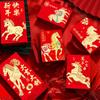 6PCS Red Envelopes With Horse Illustrations Paper New Year Gifts Money Holder for Birthday Wedding Celebration