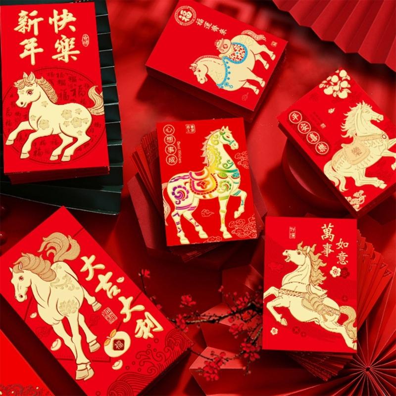 6PCS Red Envelopes With Horse Illustrations Paper New Year Gifts Money Holder for Birthday Wedding Celebration