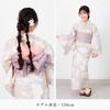 Junior Yukata Set 2 Easy to Dress (Separate, Obi, Pieces), Small, (Beige, Small, JSP-24)