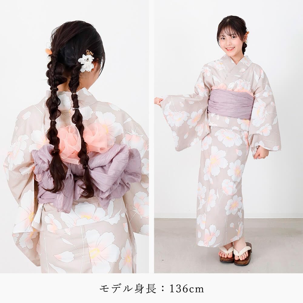 Junior Yukata Set 2 Easy to Dress (Separate, Obi, Pieces), Small, (Beige, Small, JSP-24)