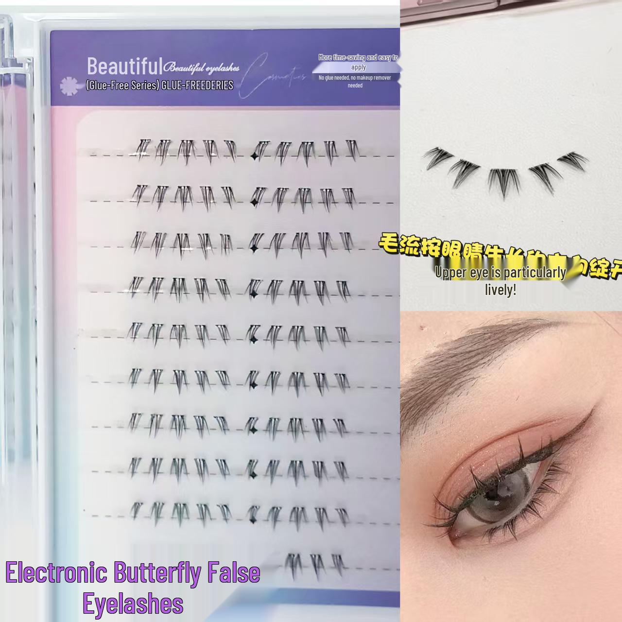 

Натуральные на вид сегментированные ресницы без клея - Удобные, прозрачные, короткий стиль для легкого ношения Sunflower