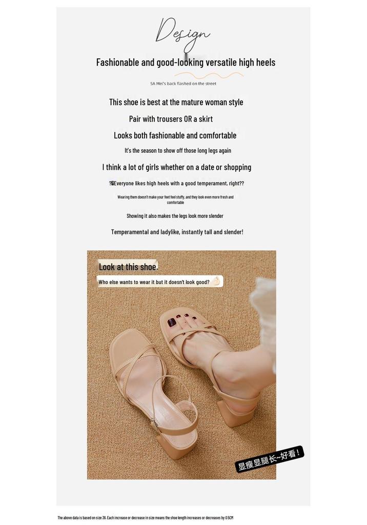 Summer Backless Chunky Heel Sandals for Women – Cross and Single Strap Open Toe with Soft Thick Sole.