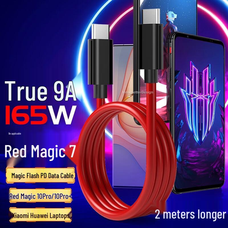 Nubia Red Magic Type-C Fast Charging Cable