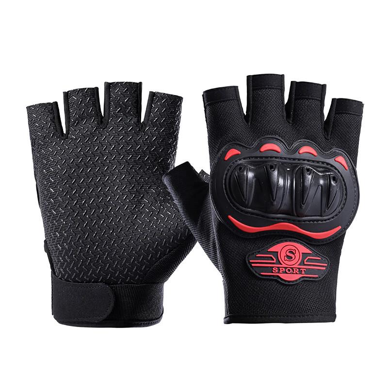 Lishi Outdoor Cycling Half-Finger Protective Gloves M-L