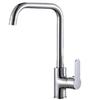 MDNG Kitchen Sink Faucet