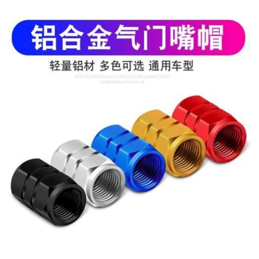4Pcs Car Tire Valve Stems Cap for Seat LEON ST FR FR+ CUPRA Ibiza Altea Cordoba Toledo Alhambra Arona Ateca