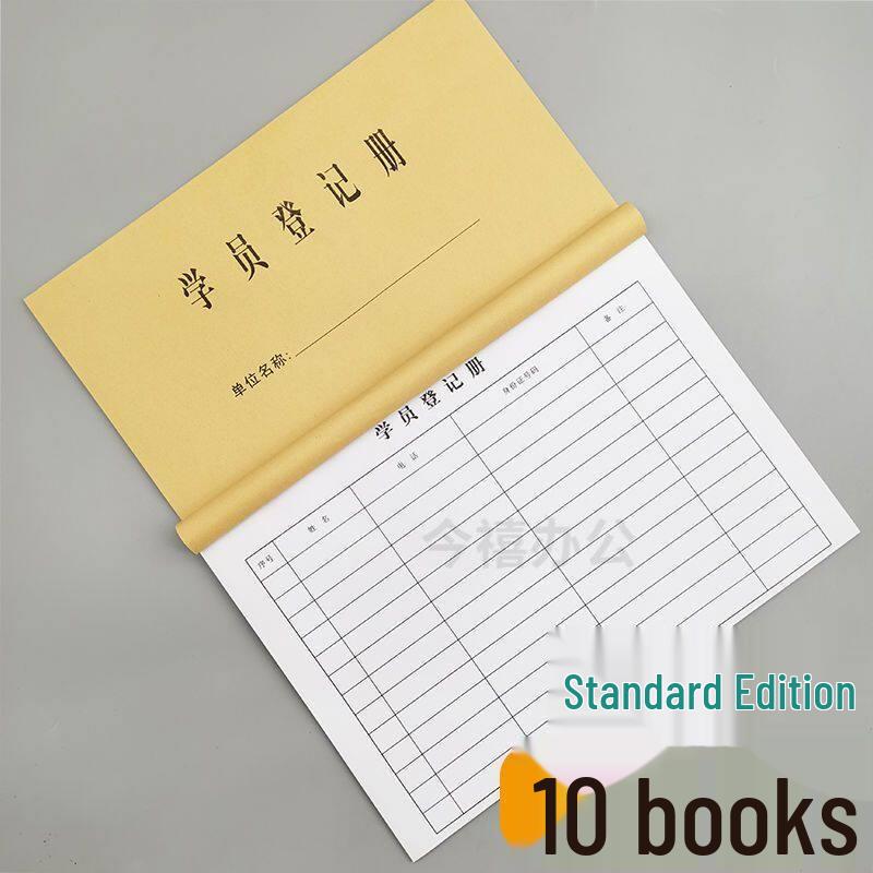 Driving Test Student Registration & Practice File Book for Driving School Enrollment