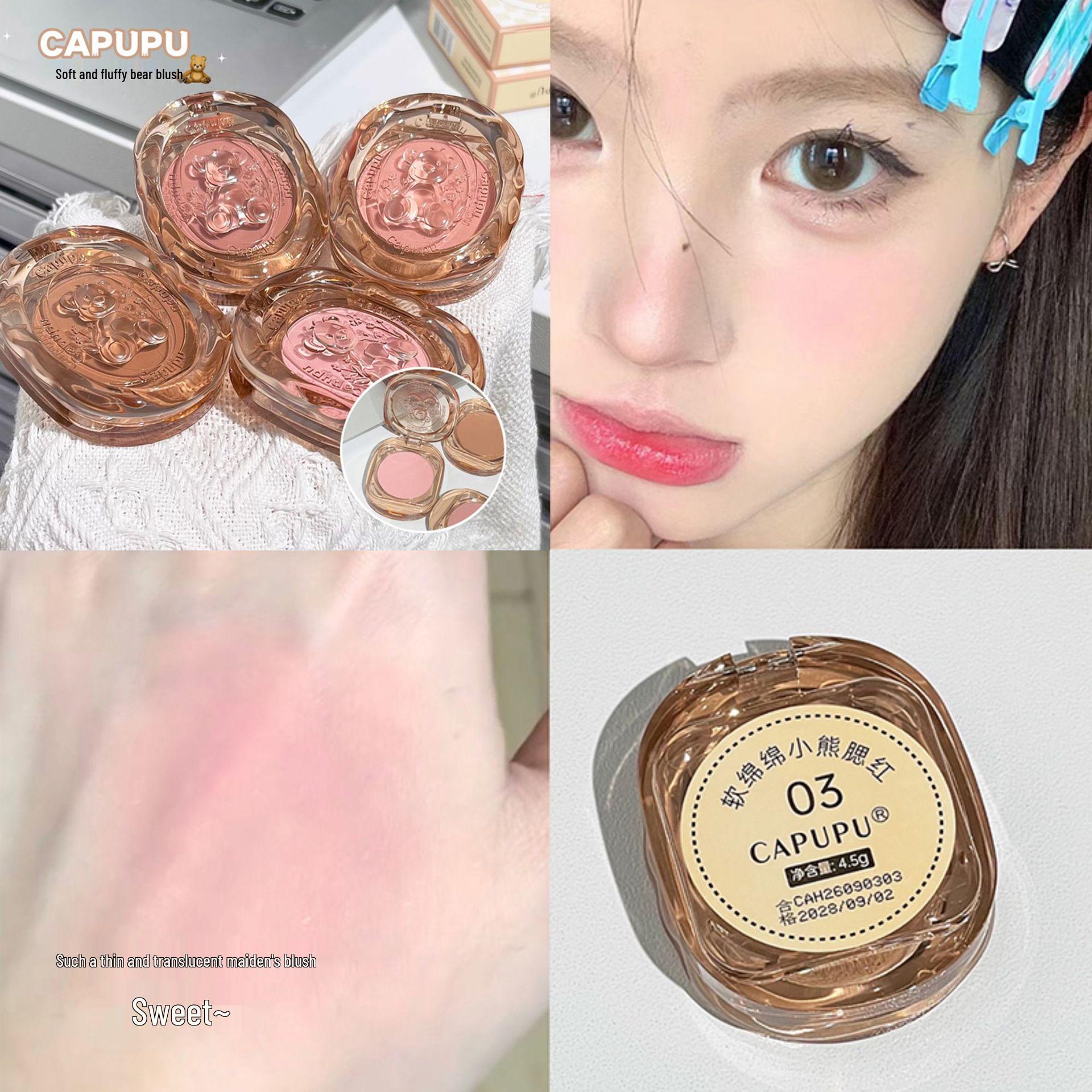 

CAPUPU Fluffy Bear Matte Blush – Subtle Pink for Students
