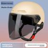 Electric Car Helmet Men and Women Summer Sun Protection Helmet Lightweight Half Helmet Battery Car Sunshade