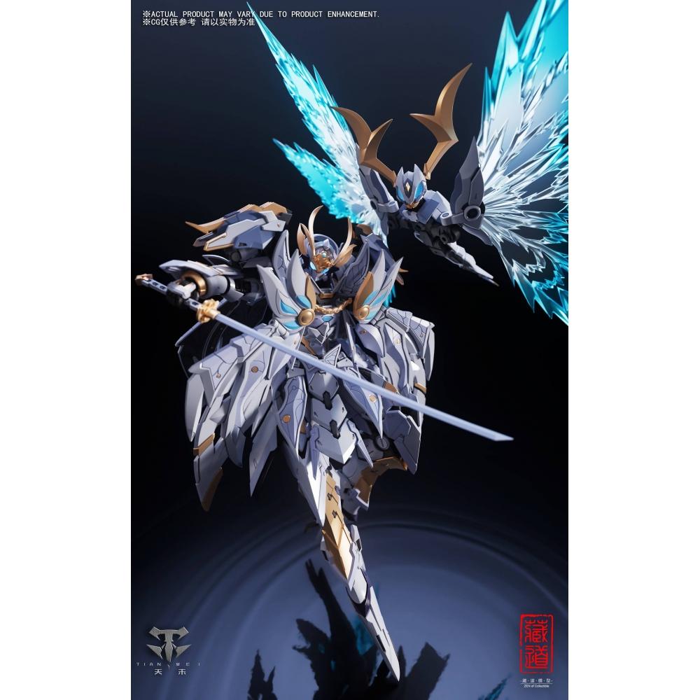 Null Cd 10 Yosen Alloy Movable Figure
