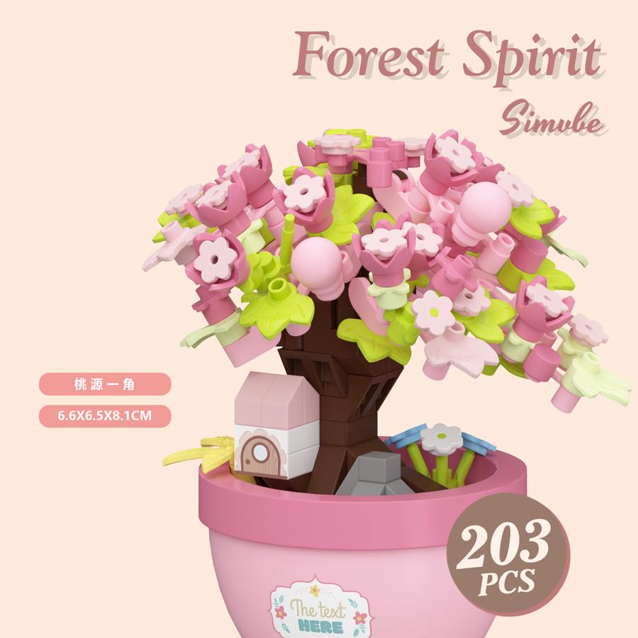 Colorful Forest Spirit Micro Building Blocks Plastic Potted Plants Educational Kids Toys New Year Decor Thanksgiving Day Gifts
