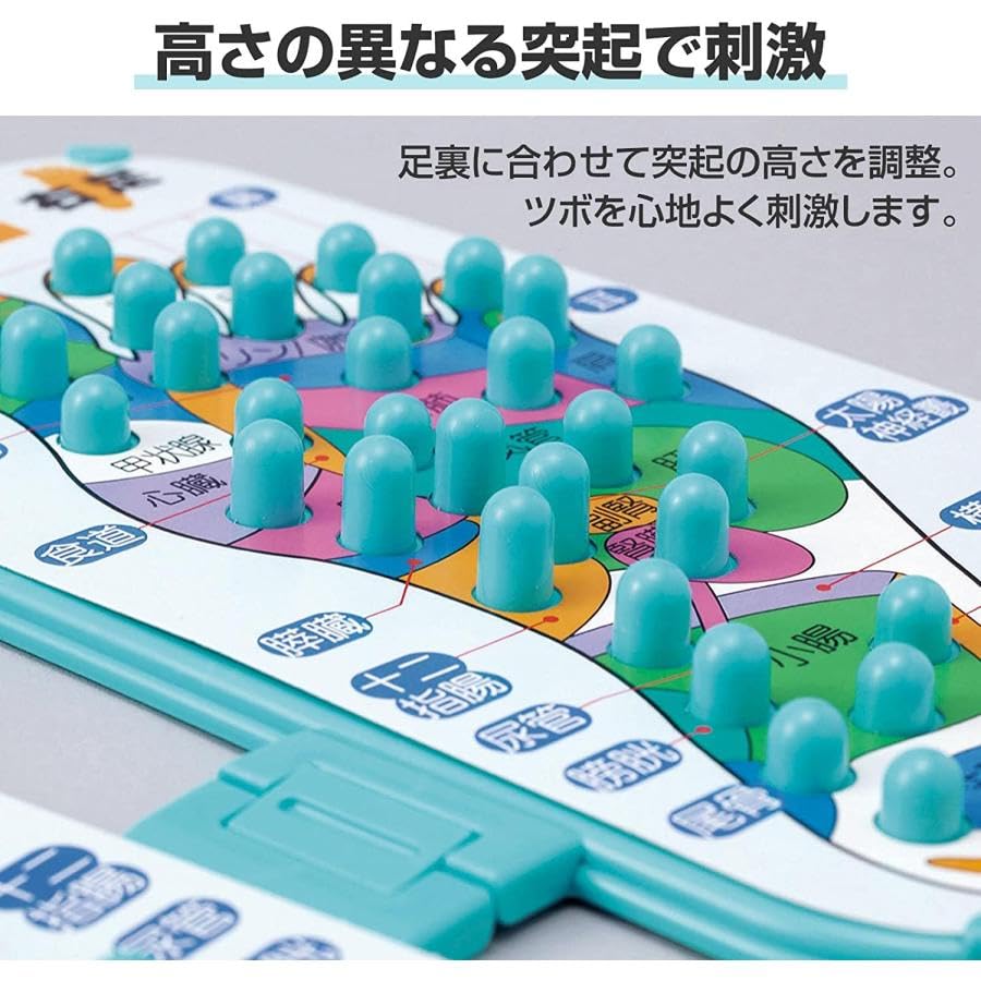 Foot Foot Reflexology Foot Reflexology Pressure Point Health Foot Reflexology Master Massager, Mat, Goods, Pressing, Goods, HH-709