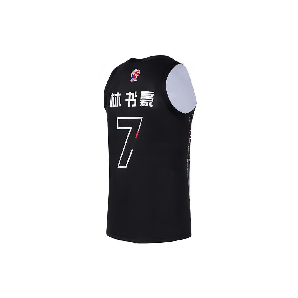 Li-Ning CBA 2022 All-Star Beijing Team Jeremy Lin No. 7 Basketball Jersey Men Tops Black AAYS157-1