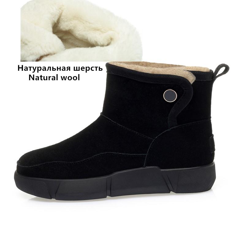 Mode AIYUQI Damen Schneestiefel Echtes Leder 2025 Neu Winter Flach Rutschfest Damen Kurzstiefel Dicke Wolle Warm Damen Winterstiefel