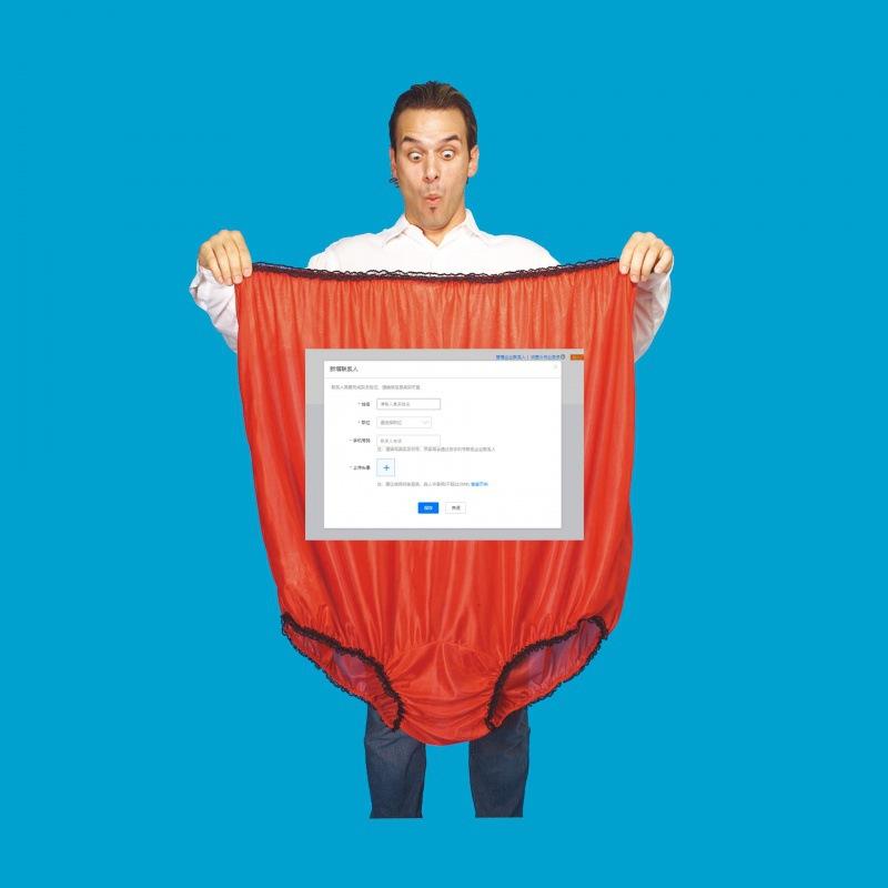 

Женские красные трусы больших размеров с шикарным черным кружевом для драматичного сценического костюма