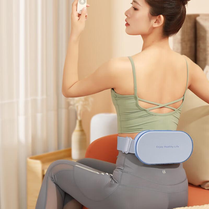 Hezheng Wireless Percussion Waist Massager