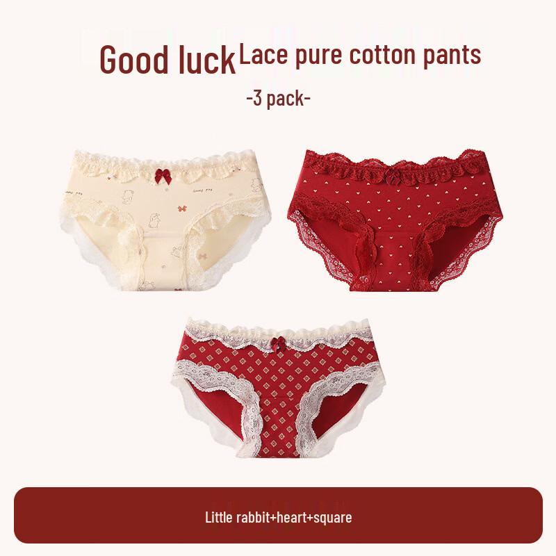 YUZHAOLIN Women s Auspicious Red Lace Briefs 3-Pack M