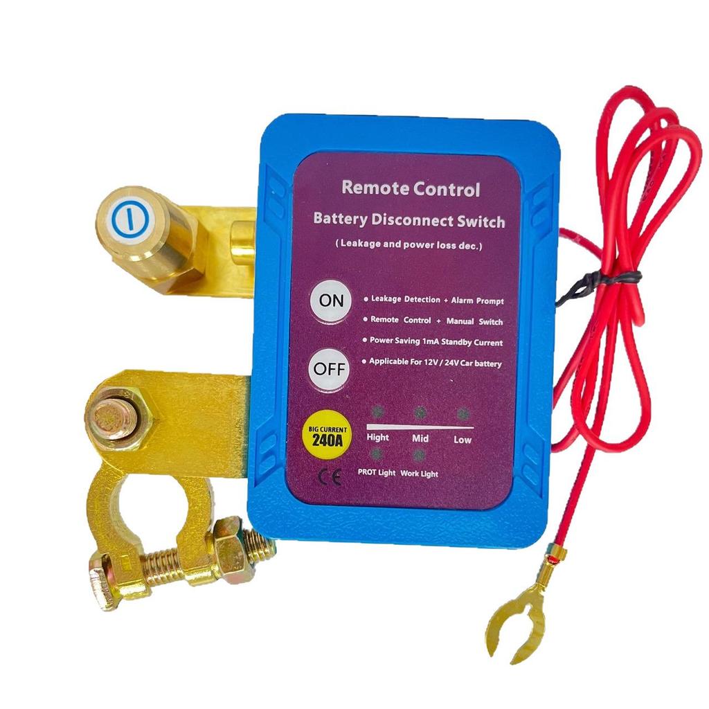 12V/24V Intelligent Car Battery Disconnector with Remote Control & Anti-Leakage Protection