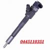 Fiat Common Rail Injector 0445110351 BS519F593AA 55219886 1723813