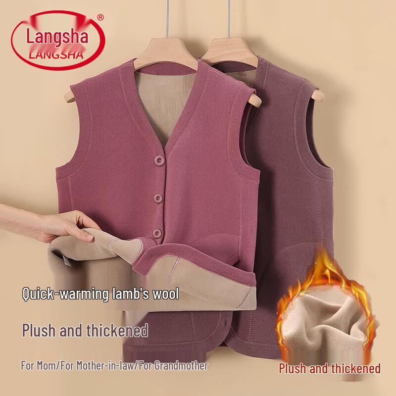 L'eggs Women's Fleece-Lined Thermal Cardigan Vest