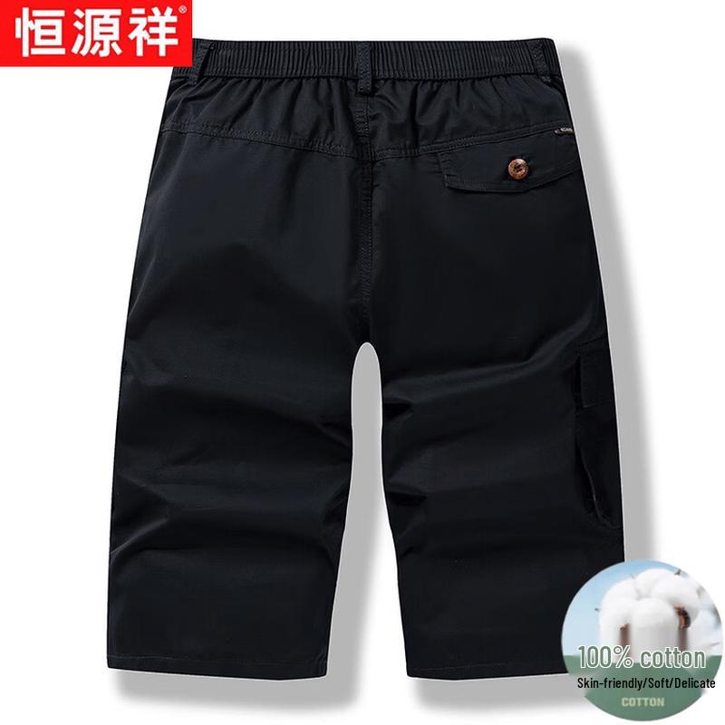 Hengyuanxiang Men s Cotton Capri Casual Pants XL