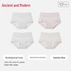 GUJIN High-Waisted Long-Staple Cotton Women's Briefs