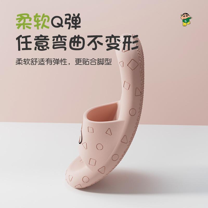 Crayon small new slippers women's summer new indoor home bathroom bath non-slip cute cool slippers men