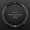 Steering Wheel Cover for Jingyi X5, S50 EV, S500, SX6, Fengxing T5L, S500 Yacht, Lingzhi M5