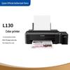 Epson L130 Inkt Tank Kleurenprinter CN-stekker (adapter meegeleverd)