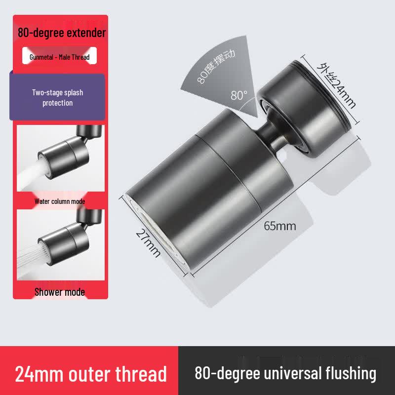 Taijufu 80° Swivel Kitchen Faucet Aerator