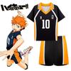 Uniformes de cosplay de volley-ball moins chers, uniformes scolaires, vestes du département de volley-ball universitaire, uniformes de cosplay Hyuga Xiangyang