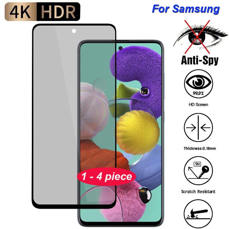 Samsung S23/S21 FE/M62/M53 5G Tempered Full-Screen Anti-Peep Film for Mobile Phones
