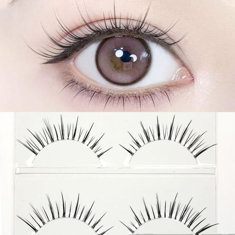 Mogugu - Set of 3: Natural Wispy False Eyelashes