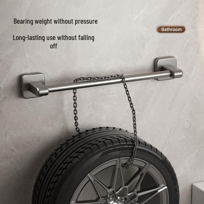 Ting Le Punch-Free Bathroom Towel Rack PJ453