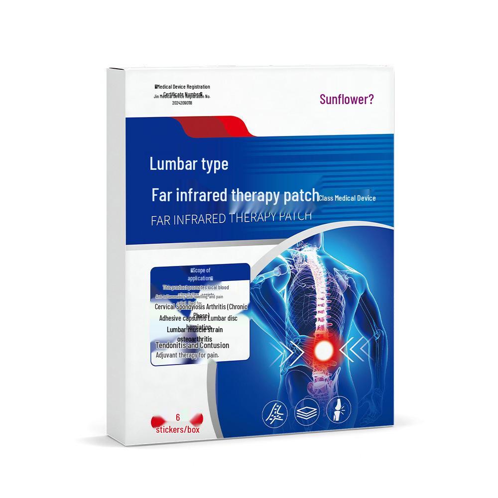 Sunflower Far-Infrared Heat Therapy Patch for Cervical, Joint, Lumbar, and Tenosynovitis Pain Relief. Sunflower Far-Infrared Therapy Patch