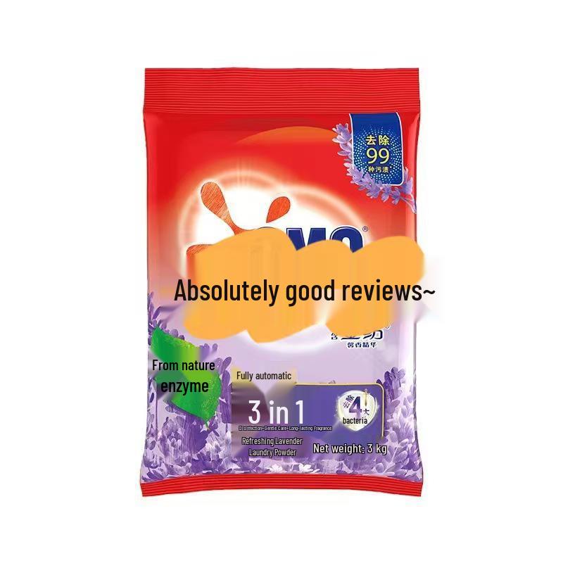 

**A.Miao 3-in-1 Light Cherry Blossom & Lavender Laundry Powder** 3kg