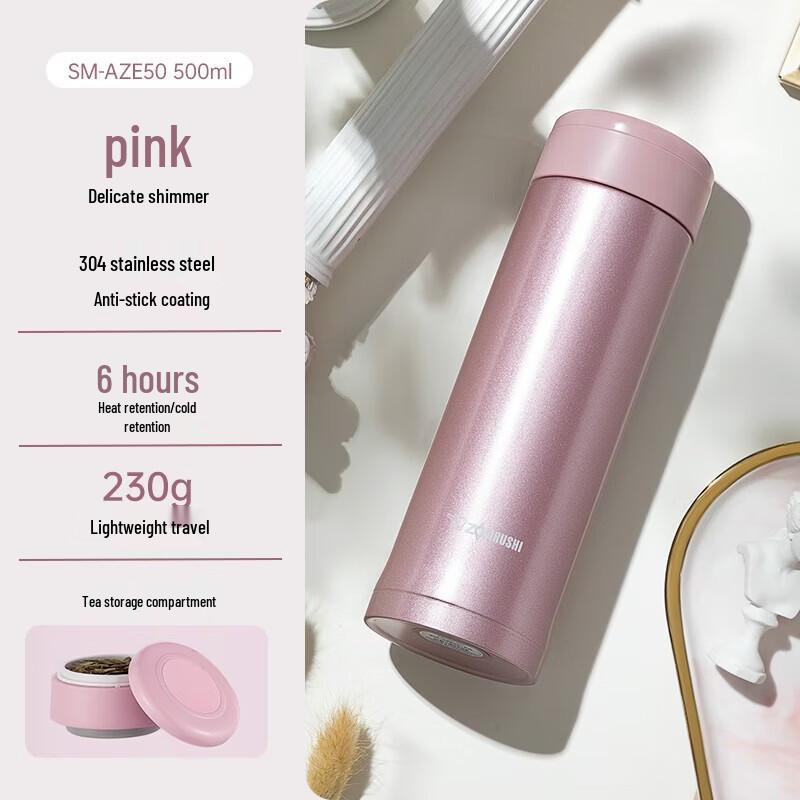 Zojirushi AZE50 Portable Insulated Tea Bottle