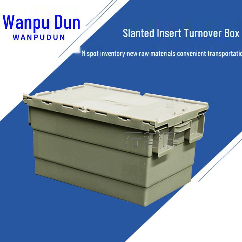 Wampudun Industrial Nestable Storage Crate