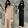 Women 2 Piece Knit Outfit Hoodie Sweatshirt + Wide Leg Pants Set Casual Loungewear Tracksuit