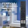 AULCMEET TV remote control fit for Hisense EN3A40 75U8F 65U8F 55U8F 50U8F 43U75F 50U75F 55U75F 65U75F 43U7F 50U7F 55U7F 65U7F 65S6E 58S6E 48X8F 65U85F