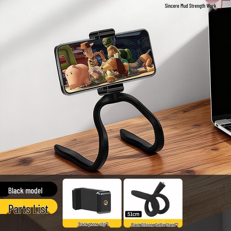 

Versatile Soft Tube Treadmill Mobile Phone Holder for Lazy Person - Multi-Function Extension and Hanging Mount