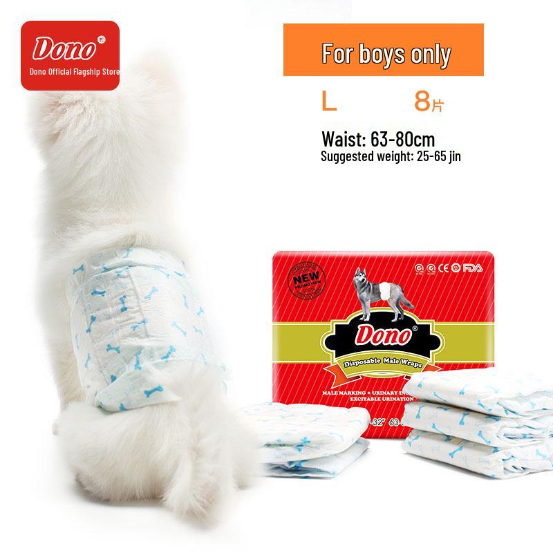 DONO Disposable Male Dog Diapers with Sanitary Napkins, Medium Size Pee Pads