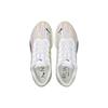Puma Magnify Nitro SP White Sunblaze Green Glare Men Sneakers 195417-01