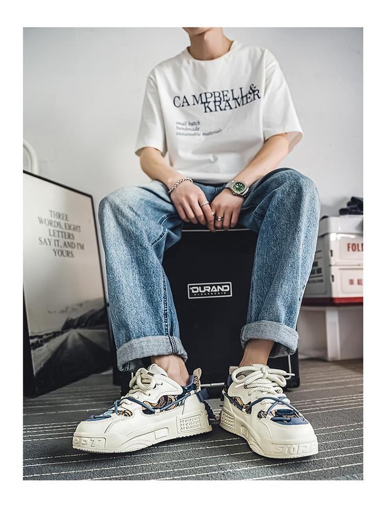 Męskie Uniwersalne Jesienne Sneakersy - XL (46) Modne białe buty sportowe z podwyższeniem i miękką podeszwą