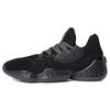 Harden Volume 4 GCA 'Lights Out' Men's FV5572