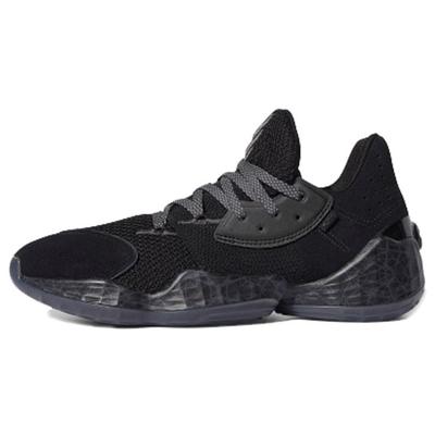 Harden Volume 4 GCA 'Lights Out' Men's FV5572